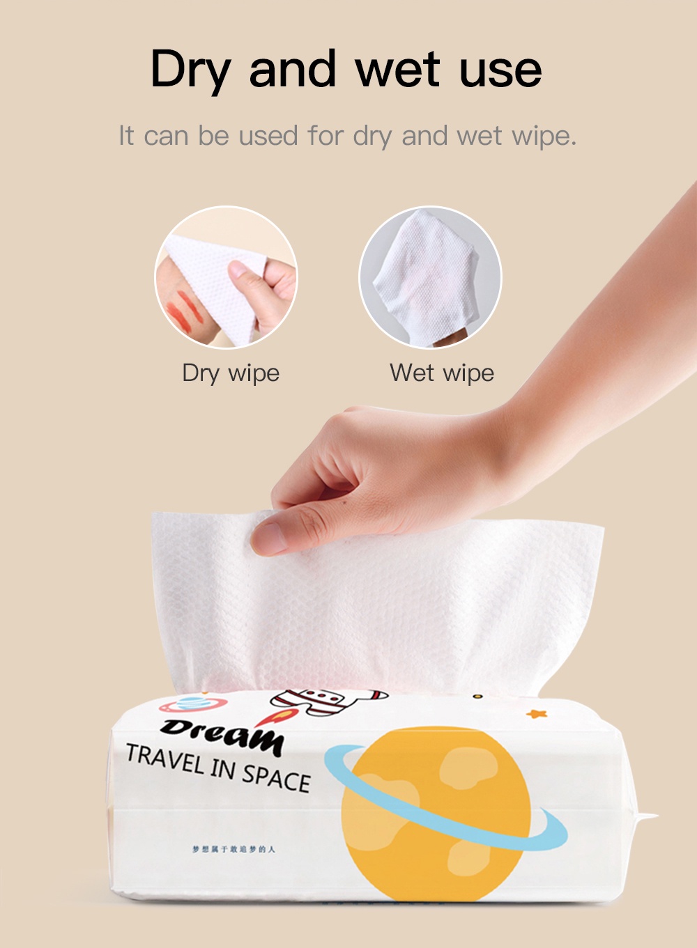 Ultra Soft Face Tissue-2